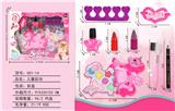 OBL998194 - cosmetic