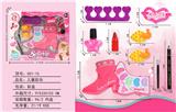 OBL998195 - cosmetic
