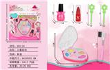 OBL998197 - cosmetic