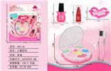 OBL998199 - cosmetic
