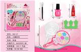 OBL998200 - cosmetic