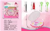 OBL998202 - cosmetic