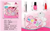 OBL998204 - cosmetic