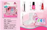 OBL998205 - cosmetic