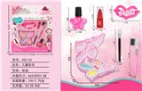 OBL998206 - cosmetic