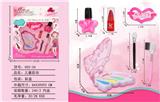 OBL998207 - cosmetic