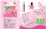 OBL998208 - cosmetic