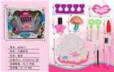 OBL998209 - cosmetic