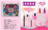OBL998210 - cosmetic