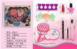 OBL998211 - cosmetic