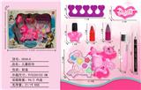 OBL998213 - cosmetic