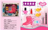 OBL998214 - cosmetic