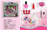 OBL998215 - cosmetic