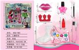 OBL998216 - cosmetic
