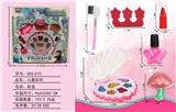 OBL998219 - cosmetic