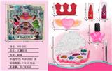 OBL998220 - cosmetic