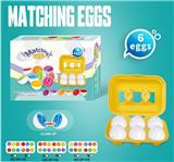 OBL998301 - 形状配对蛋(6个/盒)2款混装