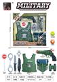 OBL998384 - 军事套