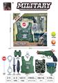 OBL998385 - 军事套
