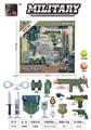 OBL998388 - 军事套