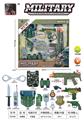 OBL998389 - 军事套