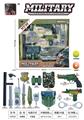 OBL998391 - 军事套