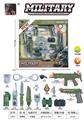 OBL998392 - 军事套