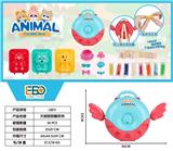 OBL998601 - 小萌宠天使背包