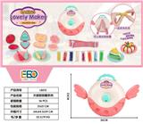 OBL998602 - 甜品天使包