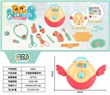 OBL998603 - 医生医具天使背包