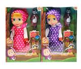 OBL998614 - Babytrollyfordoll