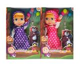 OBL998615 - Babytrollyfordoll