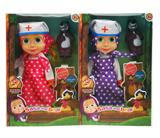 OBL998618 - Babytrollyfordoll