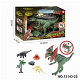 OBL998736 - 恐龙套装(手按仿真双冠龙)