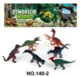 OBL998778 - 恐龙套装