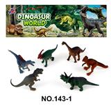 OBL998783 - 恐龙套装