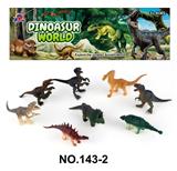 OBL998784 - 恐龙套装