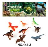 OBL998786 - 恐龙套装