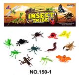 OBL998797 - 昆虫套装