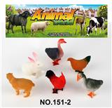 OBL998800 - 动物套装