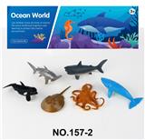 OBL998812 - 海洋套装