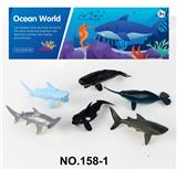 OBL998813 - 海洋套装