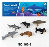 OBL998818 - 海洋套装