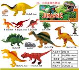 OBL998835 - 实身恐龙14pcs