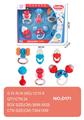OBL998929 - Bell