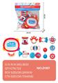 OBL998944 - Bell