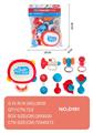 OBL998948 - Bell