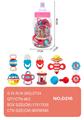 OBL998973 - Bell