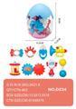 OBL998991 - Bell