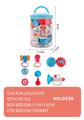 OBL998995 - Bell